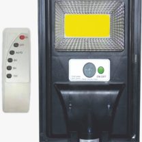 GÜNEŞ ENERJİLİ SOKAK ARMATÜRÜ
